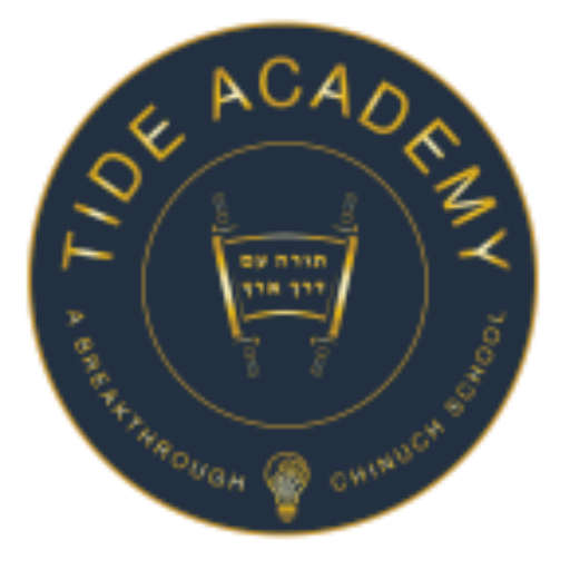 Tide Torah Acadamy