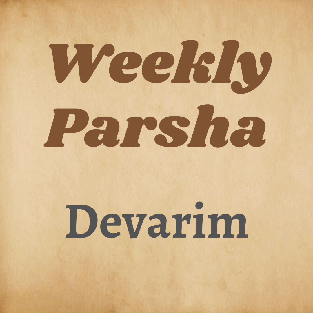 Devarim